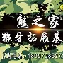 详细阅读:恒信棋牌(恒信棋牌攒ly七九典cn入) 恒信棋牌(恒信棋牌攒ly七九典cn入)